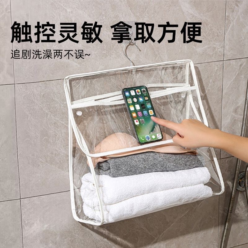 寮のバスバッグ、浴室の防水吊り下げバッグ、浴室の清潔な衣類、携帯電話の衣類収納バッグ|undefined