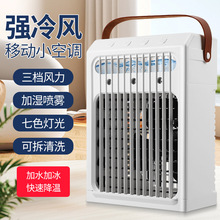 �羳2025�¿��������L�C�ӝ������F�����{��ˮ�Fˮ���L���߲�ҹ��