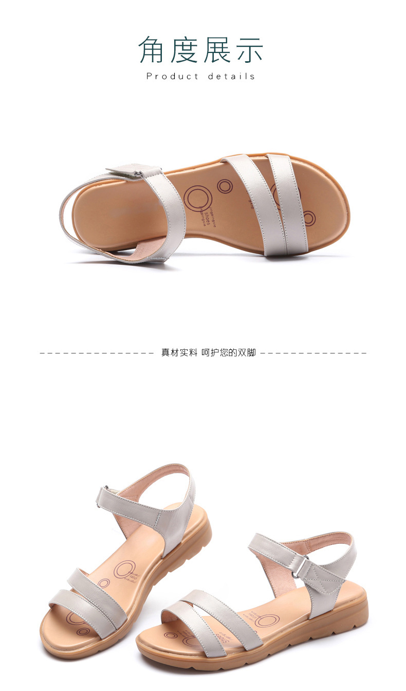 Dép sandal nữ đế bằng da mềm gân bò chống trượt mùa hè — Xám be chi tiết 27