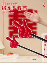 ָ�|������tɫ��ָ���ߴ����׺�6�F���M���ɈF�Α���H321���@��