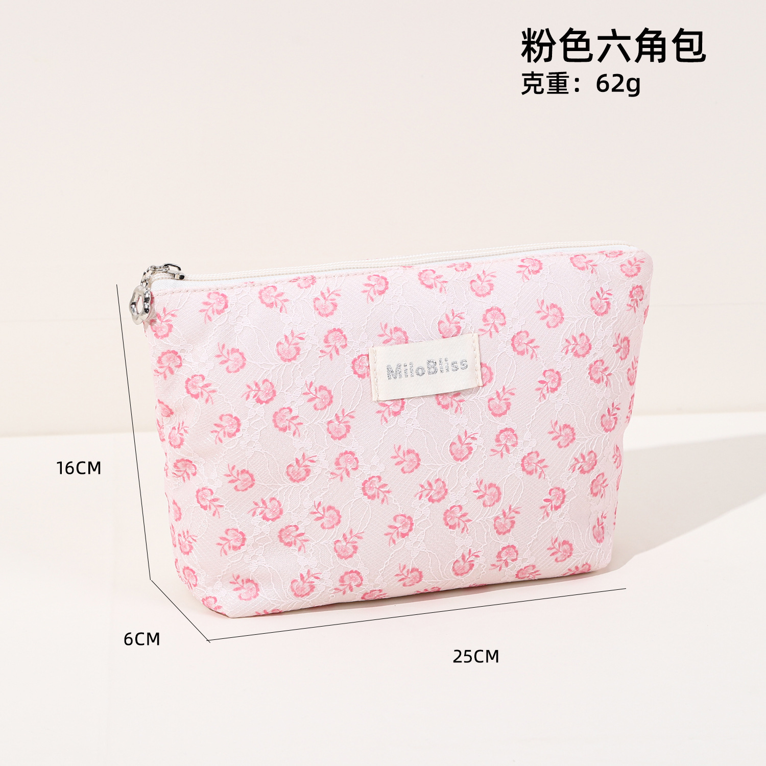 핑크 육각형 가방