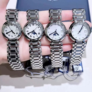 Langjia Xinyue Watch Female Yue Xiangchen Fritillaria Rose Gold Steel Belt Black Bottom Women Watch Douyin Hot Selling Wholesale