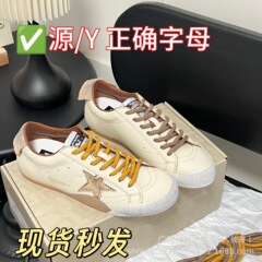 星星小脏鞋欧美时尚单鞋真皮复古擦色第二代脏脏鞋情侣韩版德训鞋