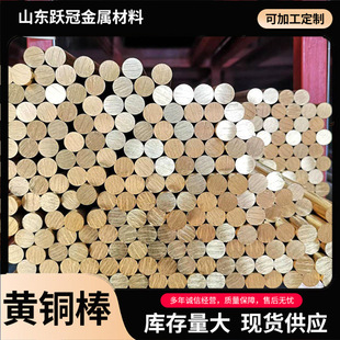 ͨ�ù����øߌ���ԈA�~���S�~�� H58 ֱ��0.3mm 1mm 2mm�S�~��