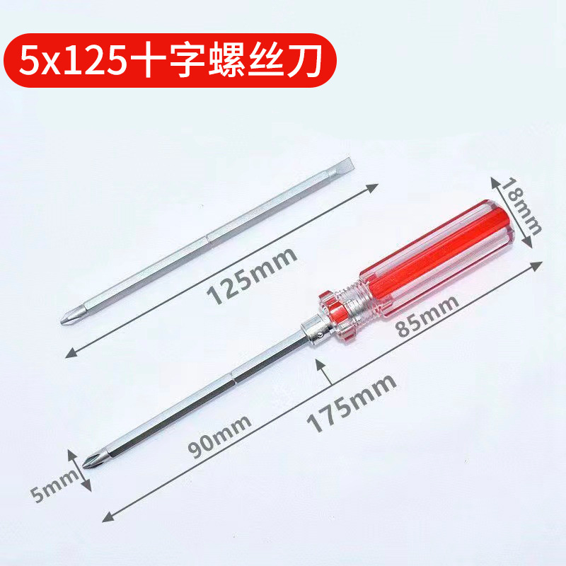 Personalizado destornillador de cristal con cabeza de lote magnético fuerte, destornillador de rábano cruzado, destornillador de doble propósito combinado con barra hexagonal