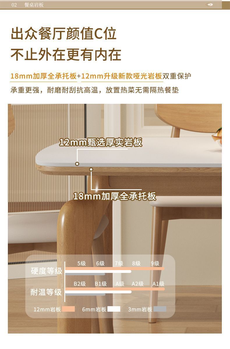 2f3d49c4-5462-42d4-9ccd-c173292fba51.jpe