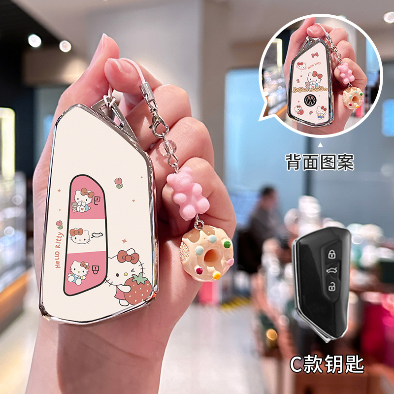 폭스바겐 C모델 [양면인쇄 KT캣] + 도넛팔찌