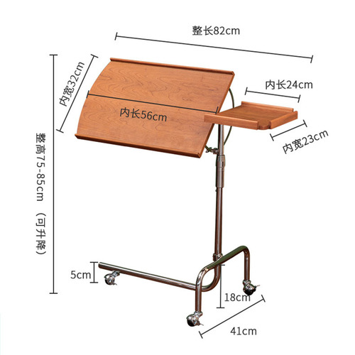 Medieval solid wood music stand Nordic sofa liftable trolley living room bedside mobile wooden small side table coffee table