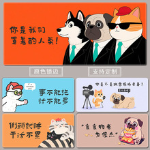 �ɰ�Ȥζ���湤λ���̵泬�����Ůѧ�������濨ͨ�칫��������