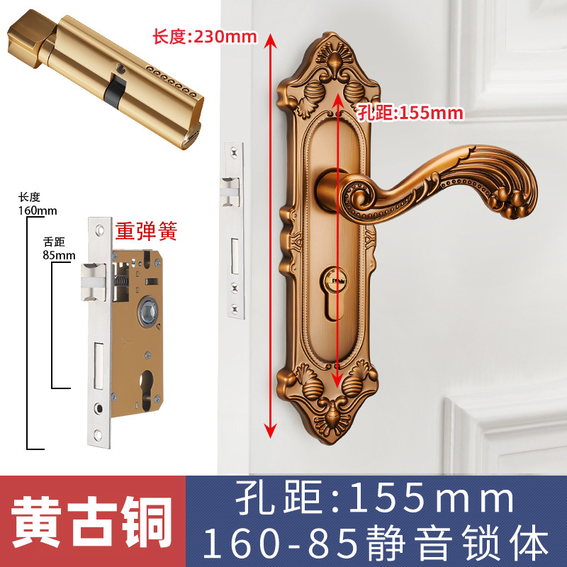 Estilo europeo Huanggu dormitorio teniendo cerradura manija interior cerradura de la puerta de madera manija mecánica cerradura de la puerta al por mayor cerradura de la puerta del hogar