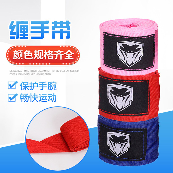 Boxing bandage elastic tie 1.5/3/5 meters Muay Thai fighting…