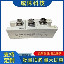 �h~ȫ��MCC MD165C16D2 MD200C18D2 MD240C16D2�ɿع��������O��