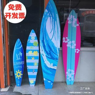 Ya Creative Photo Versatile Travel Photography Wedding Photography Props Surfboard Model Decoration Ornaments for Tong