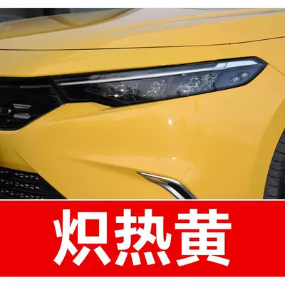 Avtomobil boya qələmləri: car touch-up tool for scratch - buy-one-get-two-1-coat-of-color-paint-1-coat-of-brightening-polish-plus-a-free-toolkit-cleaning-cotton-and-applicator-brush-fiery-yellow