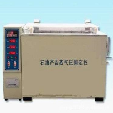 石油产品蒸汽压测定仪/蒸气饱和压力测试仪