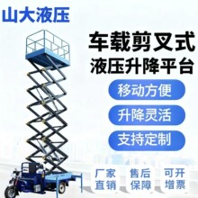 늄���݆����ʽ�����C�҃���߿����I�Ǹ�܇·���S���Ƅ�����ƽ̨