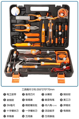 Hardware Tool Set Electrician: Repair kit - telecommunications-classic-set