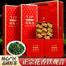 ���ؼ����F�^�����~�²��m�����ɽ���������Y���b�b250g/500g