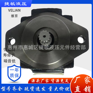 VT6E-052-312LR00-A1ӡ�ȾS��VELJANҺ���ͱ�B�p�� �S���p�B��