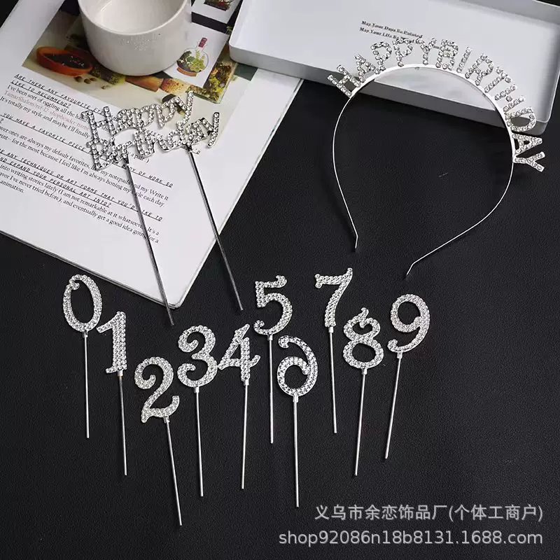 厂家直销生日派对铁艺发箍数字蛋糕插件牌高级感水钻头箍发箍批发