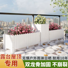 花箱花槽家庭种花种菜户外阳台园林花盆菜盆实木庭院防腐木组合
