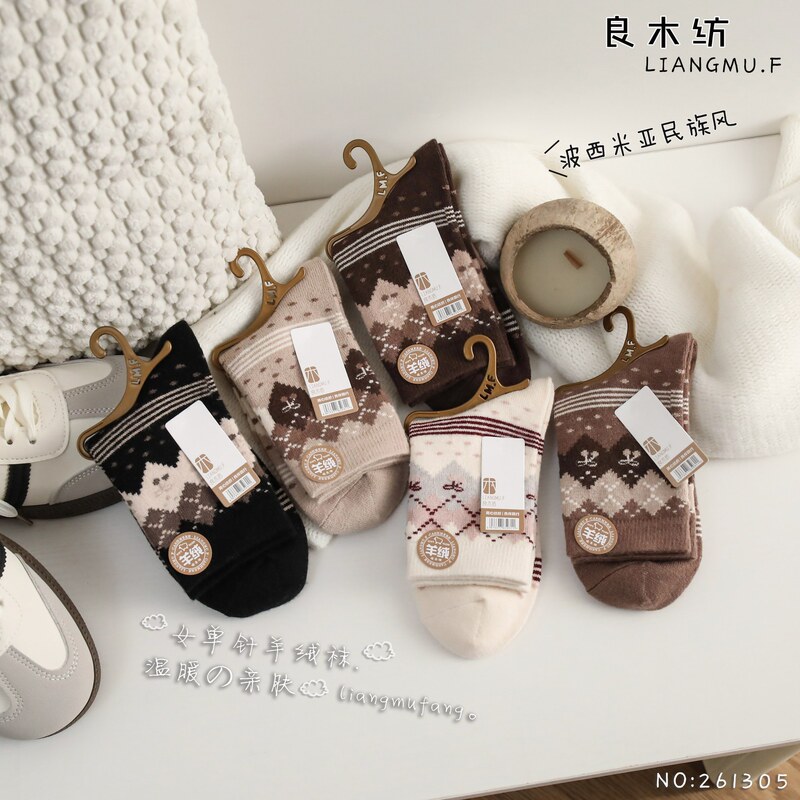 Liangmu Spinning Autumn and Winter New Thickened Men's and Women's Cashmere Socks Vintage Japanese and Korean Style Trendy Socks Student Wool Socks Liangmu Spinning Autumn and Winter New Thickened Men's and Women's Cashmere Socks Vintage Japanese and Korean Style Trendy Socks Student Wool Socks