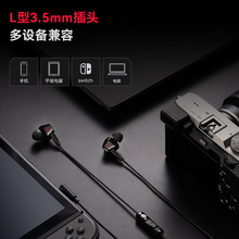 ������GM400 늸��о����C�m���3.5mm���ʽ�֙C usb����X