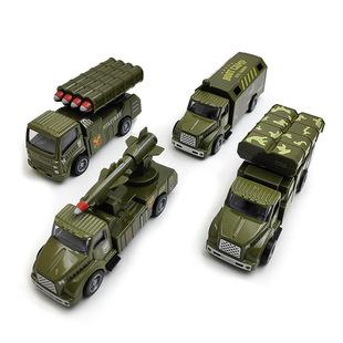 �Ͻ�����܇��߻������܇����ģ�̓�ͯ�к��ڏ�܇̹�����܇