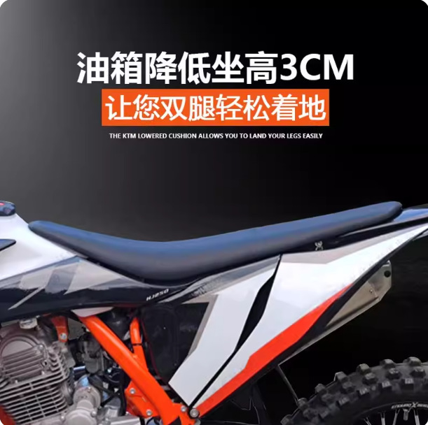 Suitable for Ktm K8, Hengjian Z300S5 Models from 2019-2022, Original Seat Cushion, Lowered Seat Cushion