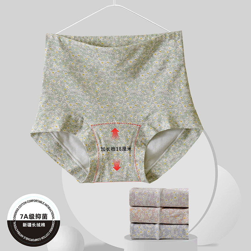 Женские трусы с высокой талией, утягивающие живот, из чистого хлопка, с цветочным принтом, антибактериальные 7А, удлиненный крой, дышащие, бесшовные, с эффектом утяжки живота, больших размеров.