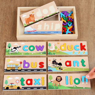 Spelling Word Building Blocks English Spelling Word Cards Parent-Child Interactive Battle Board Game Children's Educational Wooden Toy Factory