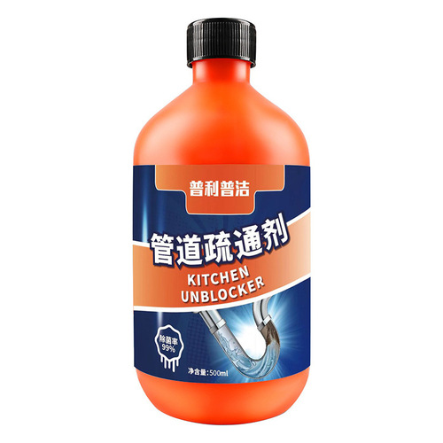 Momeng's same pipe dredging agent, powerful dissolving hair and odor dredging liquid, kitchen floor drain and sewer dredging liquid