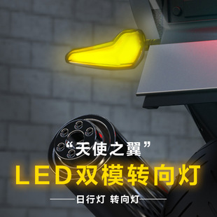 摩托车地平线摩托车LED流水转向灯街跑小猴子转弯灯总成通用12V-阿里巴巴