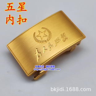 �W�t����Ƥ�����^��ȫ��ʿƤ���^�Ԅ����������܊�ԑ��ѿ��۴��l