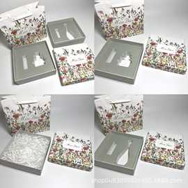 迪D七夕花漾香水礼品盒旷野口红香水礼盒真我情人节礼品盒手袋