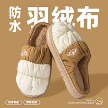 ��q������ЬŮ������ů�ӽq������ˮ�҃ȾӼ�ܛ�׺����H������