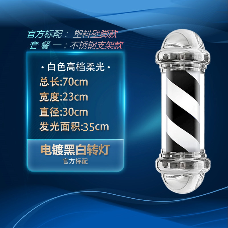 Lámpara LED Cilíndrica de Pared Impermeable para Exterior