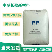 �n�A���_�� FH44N PP ԭ�Sԭ���o�u��ȼ�ߏ�������