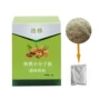 固体定制小分子生产饮料