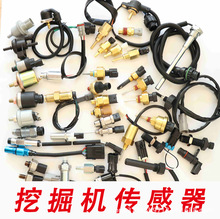 ��Ʒ�|��܉�� 294200-0370�����y�߉��ͱ�SCV�y294200-0370