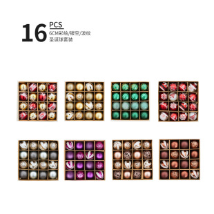 �����}�Q��6cm������L�}�Q�����b�����}�Q�������}�Q�b�Ʒ��