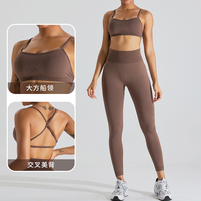 Europa y América sin costuras belleza espalda ropa de yoga traje de las mujeres al aire libre correr apretado yoga pantalones de secado rápido deportes fitness ropa traje