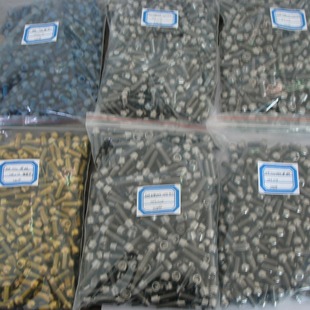 ������ݽz⁺Ͻ��T�ⁱP����s����N��⁾o�̼���ݽz�r��