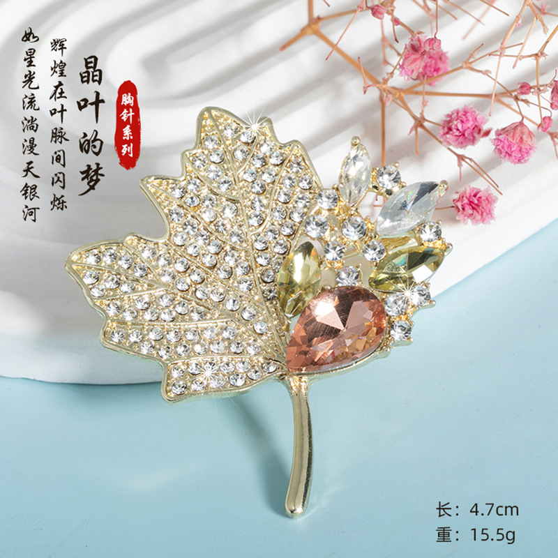 胸针韩版时尚胸花气质百搭防走光丝巾扣水晶西装领别针饰品批发女|undefined