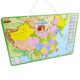 China Map Magnetic Puzzle Political District + Topographic Map Children's Educational Toy Junior High School Student Geography Map Puzzle