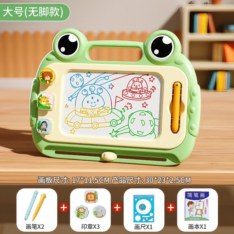 1歳から4歳向けの子供用磁気お絵かきボード、家庭用、書き込みボード、落書き、絵画、磁気で消せる、幼児用おもちゃ|undefined