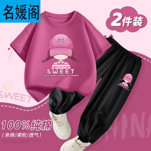 Ůͯ���b2025�¿��ļ���ͯ���޶����������Ů���ÿ������\�����b