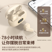 NE-106�羳˽ģ�̱������ʽ�����������������ʳ��������������