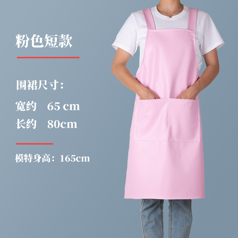 Impresión nueva moda doble correa de hombro de cuero suave delantal impermeable a prueba de aceite hogar cocina restaurante leche tienda de té guardapolvos para mujeres