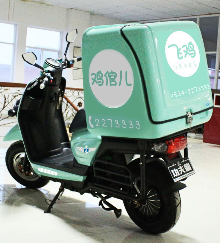 Directly from the Manufacturer: Large Anti-Shake Delivery Box for Riders, Scooter Trunk, Large Capacity Takeout Box